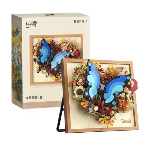 Schmetterling bilderrahmen - 3d,