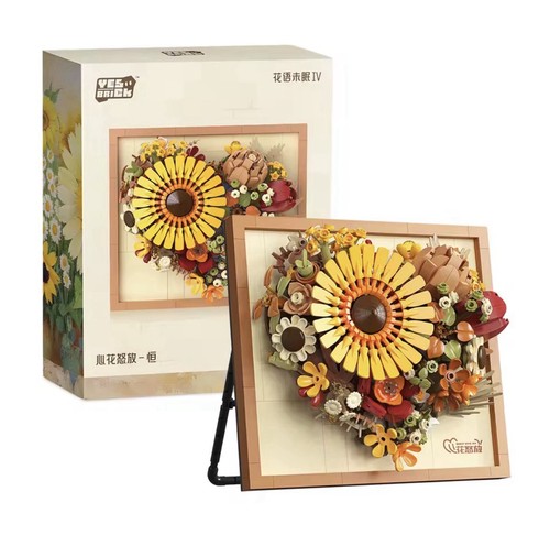 Sonnenblume bilderrahmen - 3d,